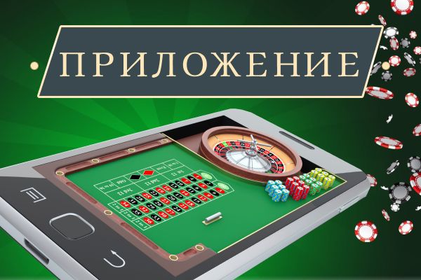 Мобильная версия